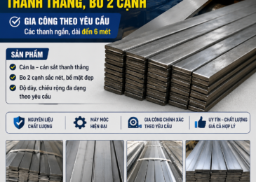 CHUYÊN SẢN XUẤT & GIA CÔNG CÁN LA, CÁN SẮT THEO YÊU CẦU